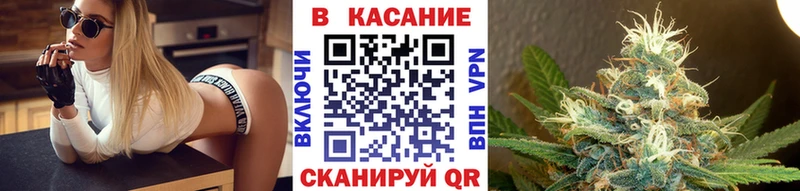 Где продают наркотики Узловая Альфа ПВП МЕТАМФЕТАМИН Меф Каннабис Гашиш hydra как зайти Cocaine