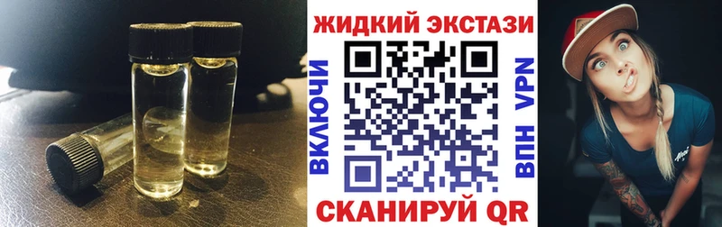 БУТИРАТ бутик  omg как зайти  Узловая 