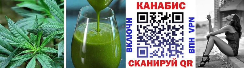 кракен ссылки  Узловая  Canna-Cookies марихуана  купить наркоту 