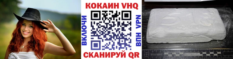 КОКАИН Эквадор  OMG рабочий сайт  Узловая  дарнет шоп 