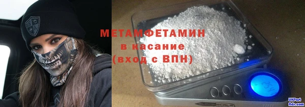 кокаин перу Алзамай