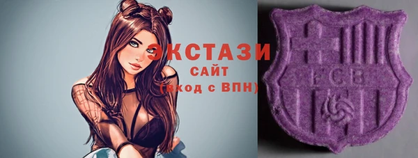 кокаин перу Алзамай