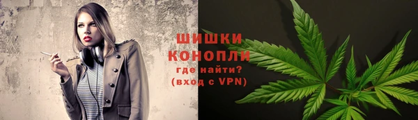 COCAINE Алексеевка