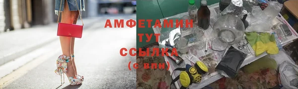 COCAINE Алексеевка