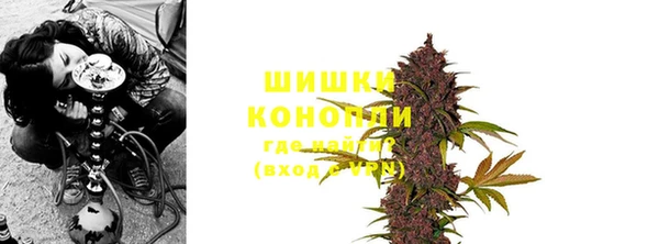 COCAINE Сатка