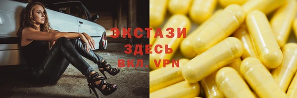 кокаин перу Алзамай