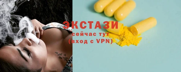 кокаин перу Алзамай