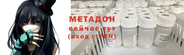 эйфоретик Сафоново