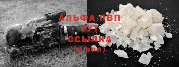 кокаин перу Алзамай