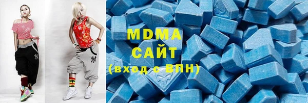 COCAINE Алексеевка
