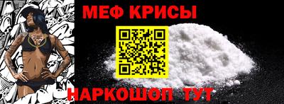 герыч Михайловск