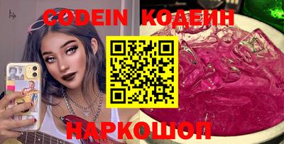 меф VHQ Магадан