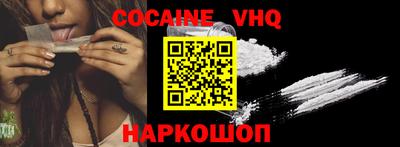 герыч Михайловск