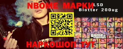 меф VHQ Магнитогорск