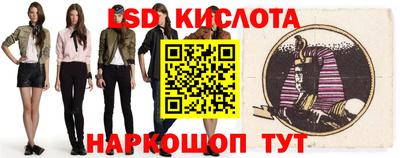 меф VHQ Магнитогорск