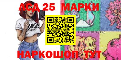 меф VHQ Магнитогорск
