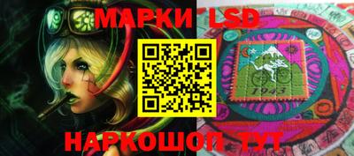 бошки Майкоп