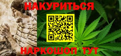 меф VHQ Магадан