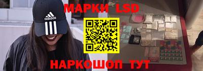 меф VHQ Магнитогорск