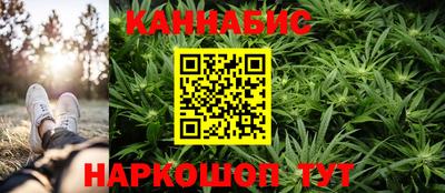 бошки Майкоп