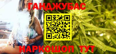 меф VHQ Магадан