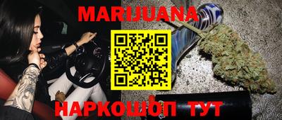 меф VHQ Магнитогорск