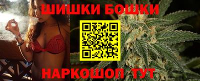 меф VHQ Магнитогорск