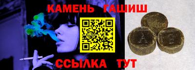 меф VHQ Магадан