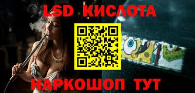 меф VHQ Магнитогорск