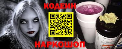 меф VHQ Магадан