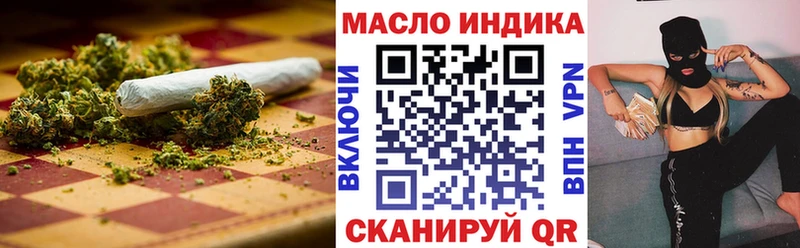 даркнет сайт  Узловая  ТГК концентрат 